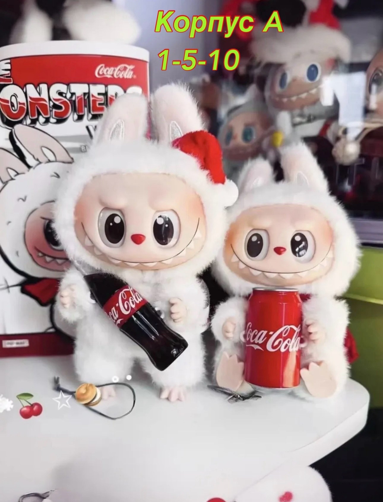 игрушка,подарки игрушка,игрушек,фигурка игрушки,плюшевая игрушка