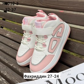 Кроссовки