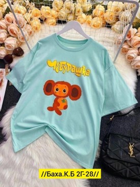 Футболка