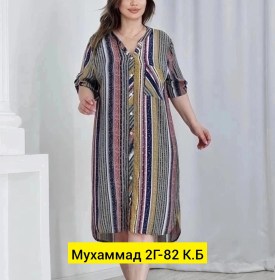 Платье