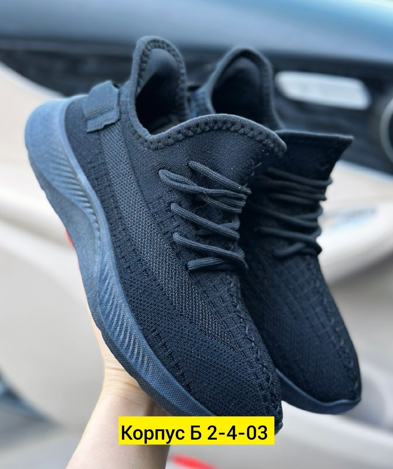 ,адидас изи буст 350 в2,кроссовки изики,изики кроссовки летние мужские,кроссовки летни