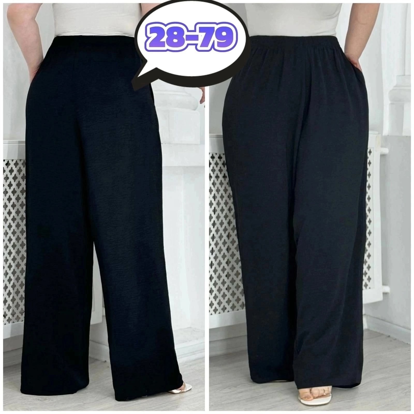 брюки женские палаццо,брюки палаццо из футера,брюки летние палаццо,брюки широкие,женские брюки