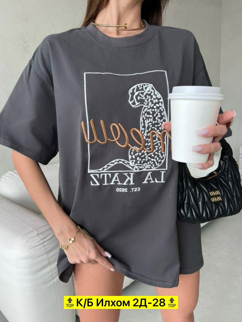 футболка женская оверсайз,футболка оверсайз,,футболка оверсайз со стразам,женская футболка