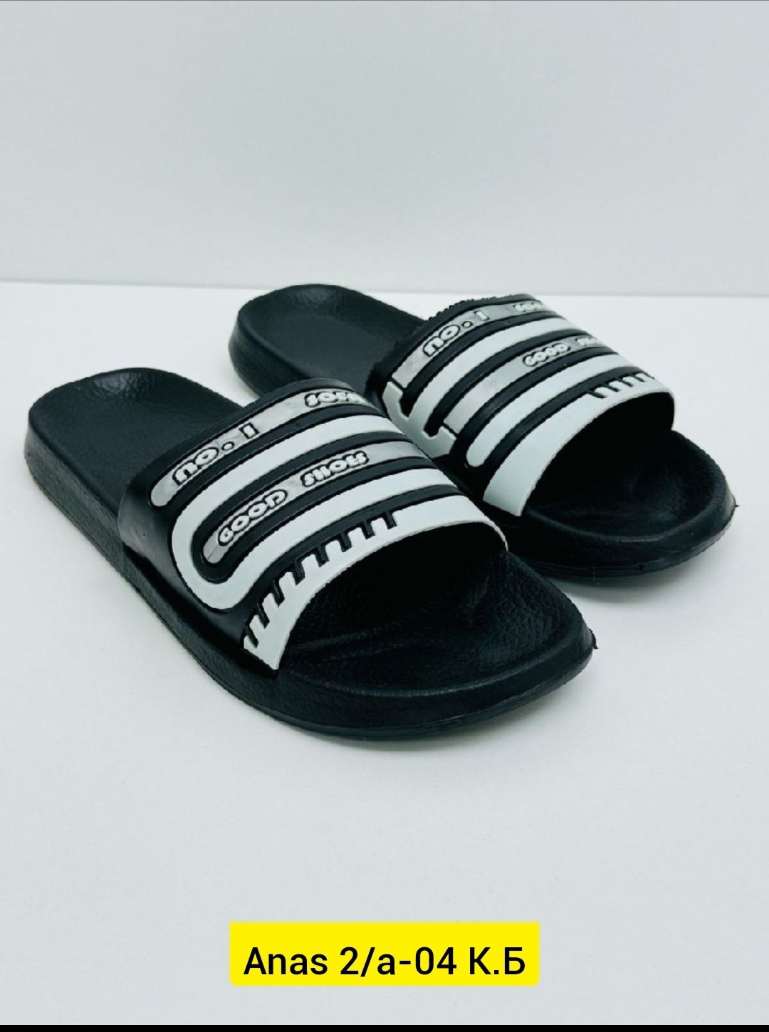 adidas adilette comfort мужские,шлёпки adidas adilette 22,adidas adilette comfort,шлепанцы мужские adidas adilette comfort,шлепанцы adidas