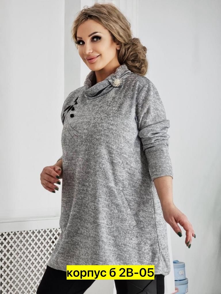 туника теплая большие размеры,теплая туника больших размеров,туника женская большие размеры,кофта туника женская,туника большого размера