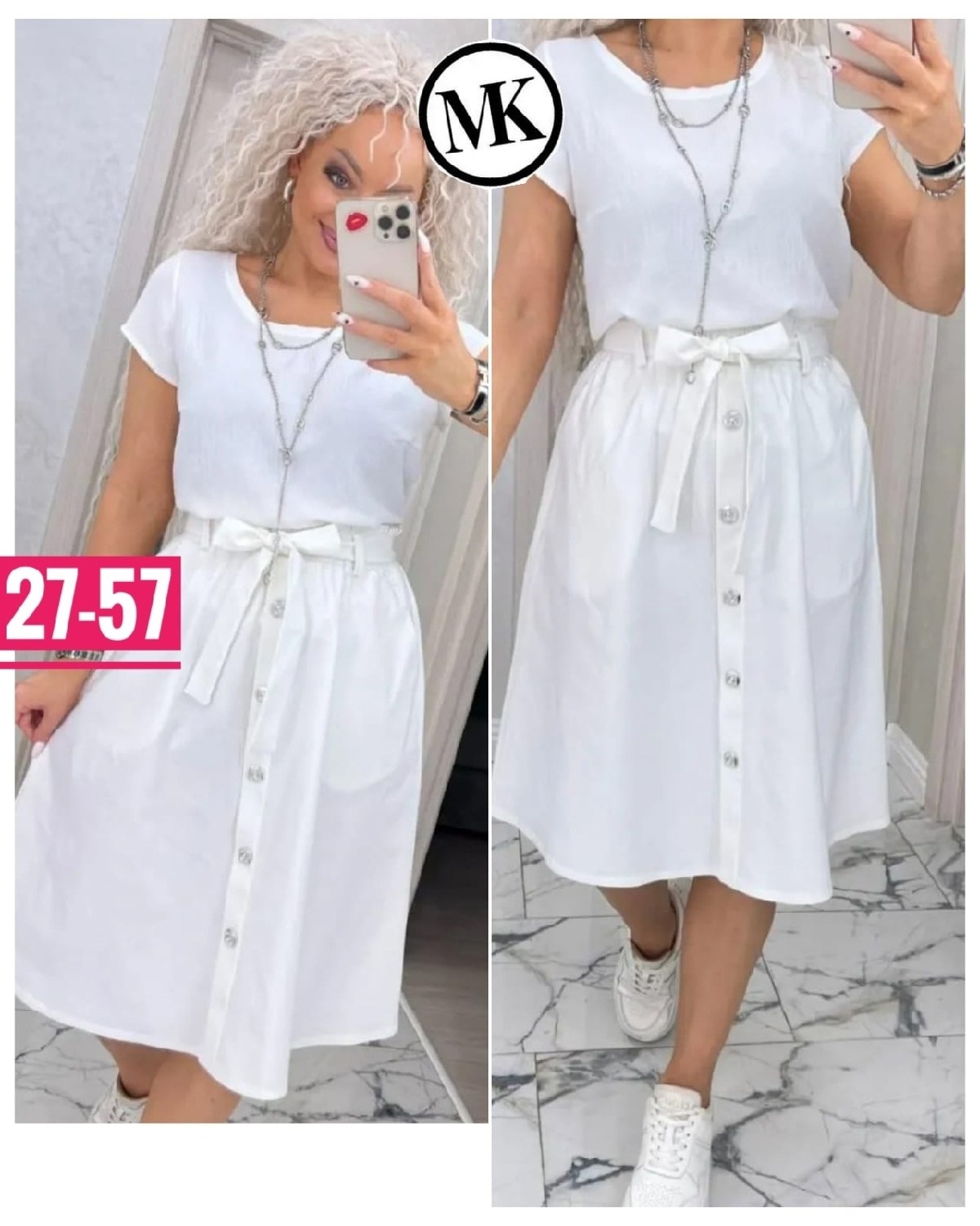 юбка,юбка женская,юбка с поясом,модная юбка,юбка миди