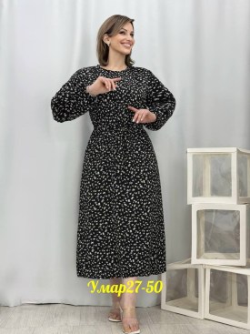 Платье