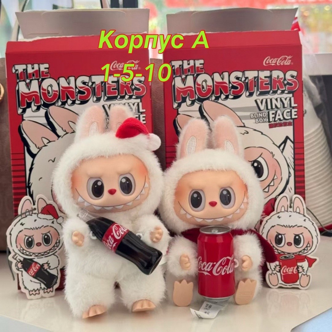 игрушка,подарки игрушка,игрушек,фигурка игрушки,плюшевая игрушка