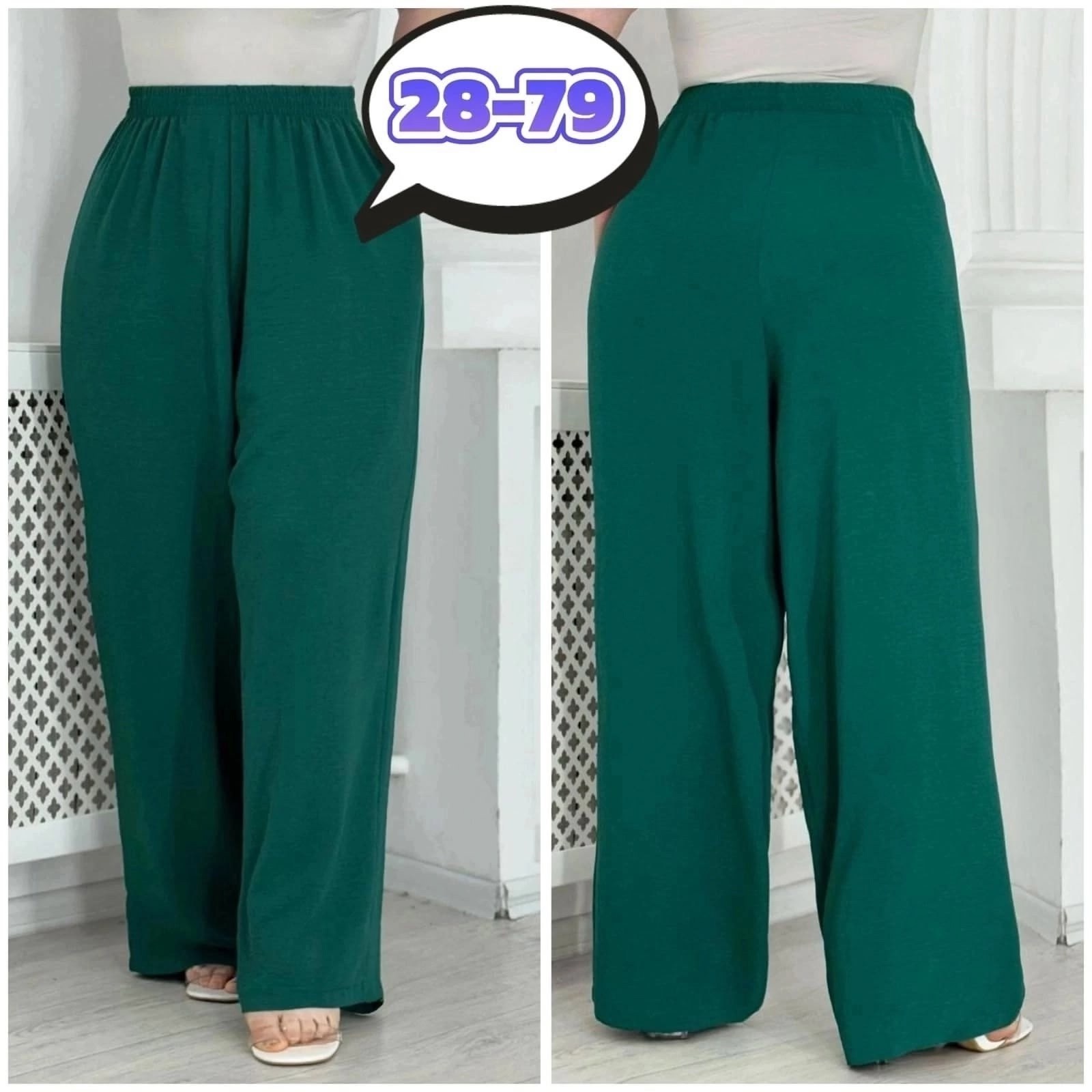 брюки женские палаццо,брюки палаццо из футера,брюки летние палаццо,брюки широкие,женские брюки