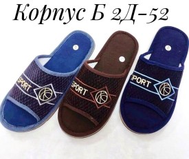 Домашняя одежда
