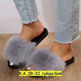 Тапочки