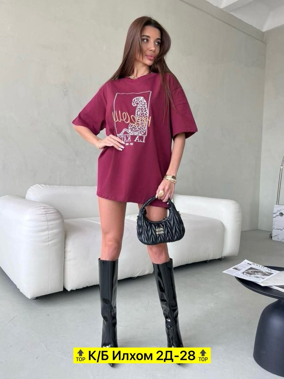 футболка женская оверсайз,футболка оверсайз,,футболка оверсайз со стразам,женская футболка