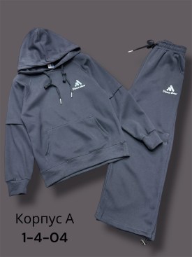Костюм