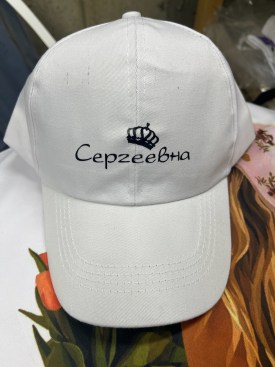 Кепка