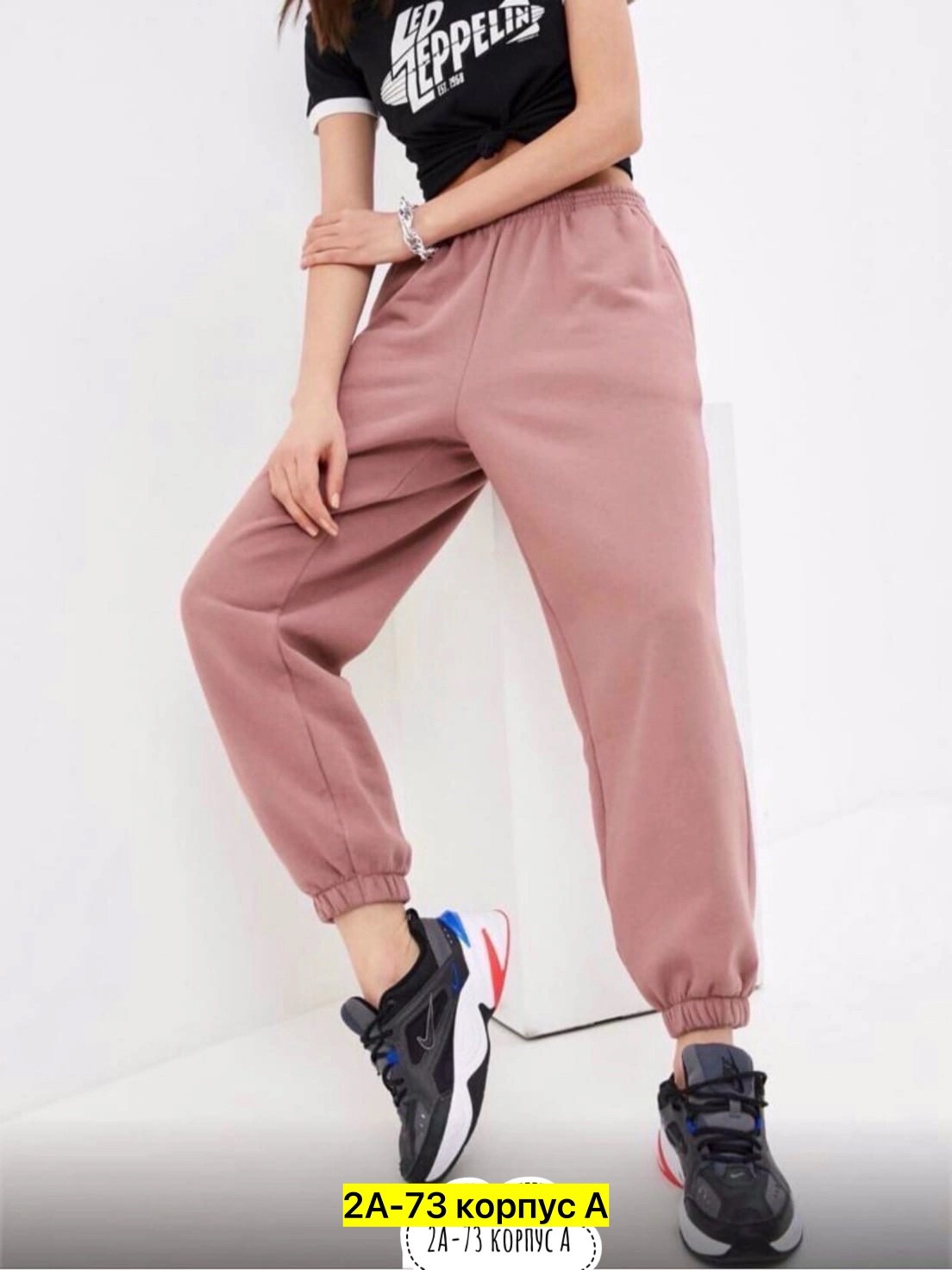 женские спортивные штаны,серые спортивные штаны,спортивные штаны женские трехнитка,штаны трикотажные широкие,брюки спортивные