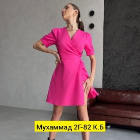 Платье