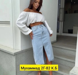 Юбка