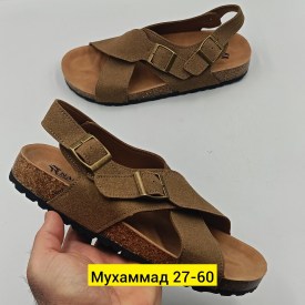 Босоножки