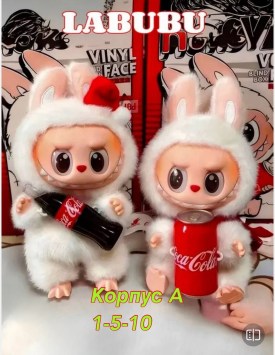 Рюкзак