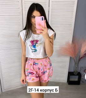 Домашняя одежда