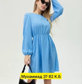 Платье