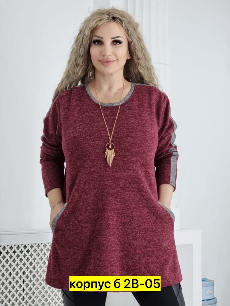 женская туника больших размеров,туника теплая большие размеры,туника большого размера,женские туники,легкая туника больших размеров