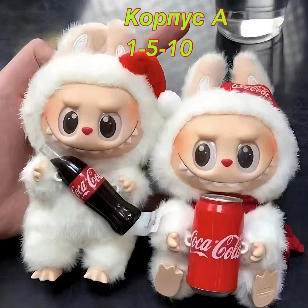 игрушка,подарки игрушка,игрушек,фигурка игрушки,плюшевая игрушка