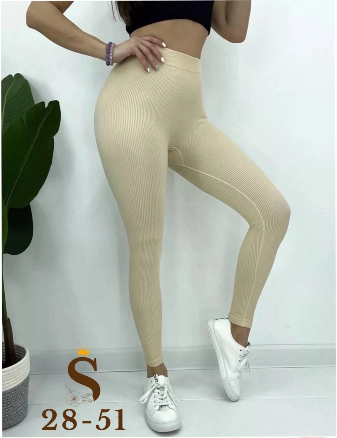 женские легинсы,женские леггинсы,легинсы,лосины женские,леггинсы лосины