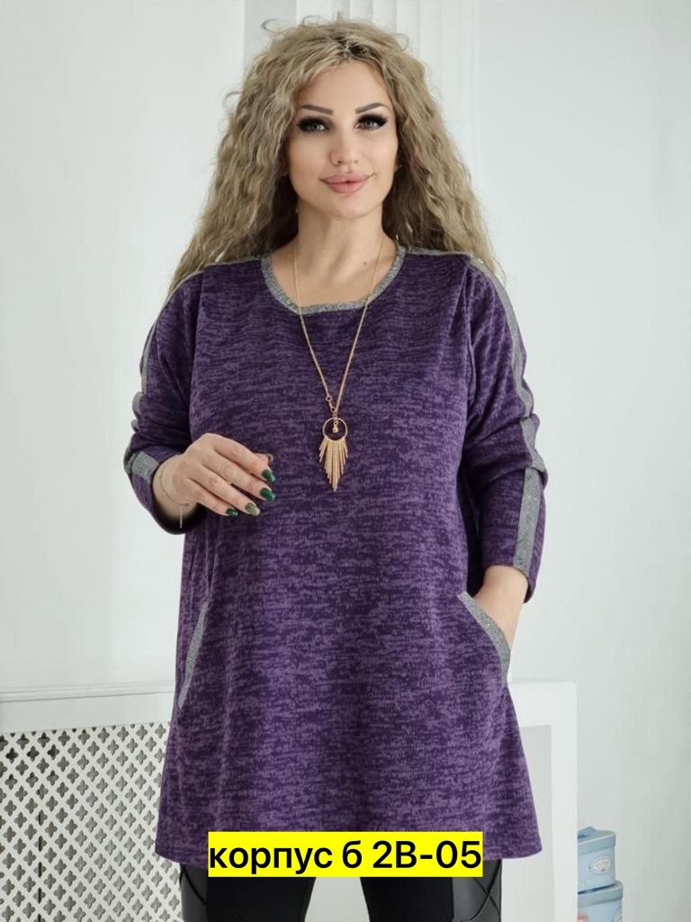 женская туника больших размеров,туника теплая большие размеры,туника большого размера,женские туники,легкая туника больших размеров