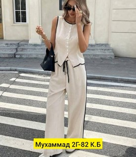 Костюм