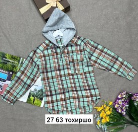 Рубашка