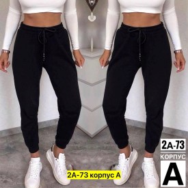Брюки