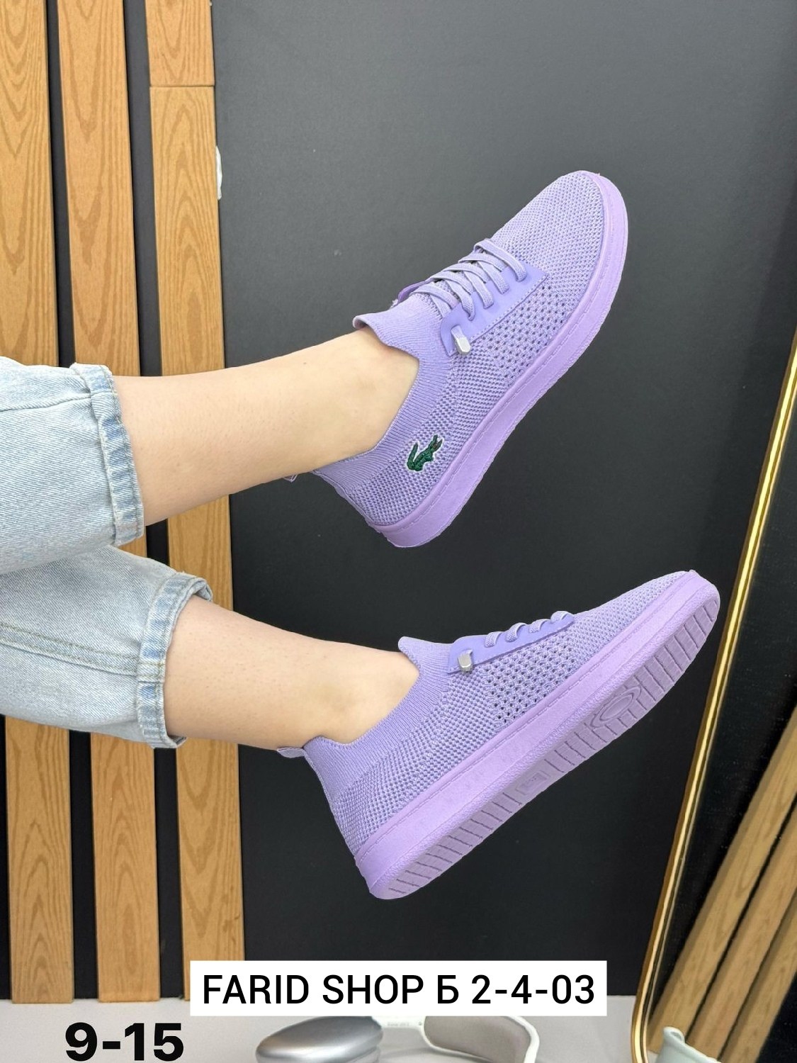 ,женские кроссовки,женская ,кроссовки текстильные женские лута,кроссовки женские летние