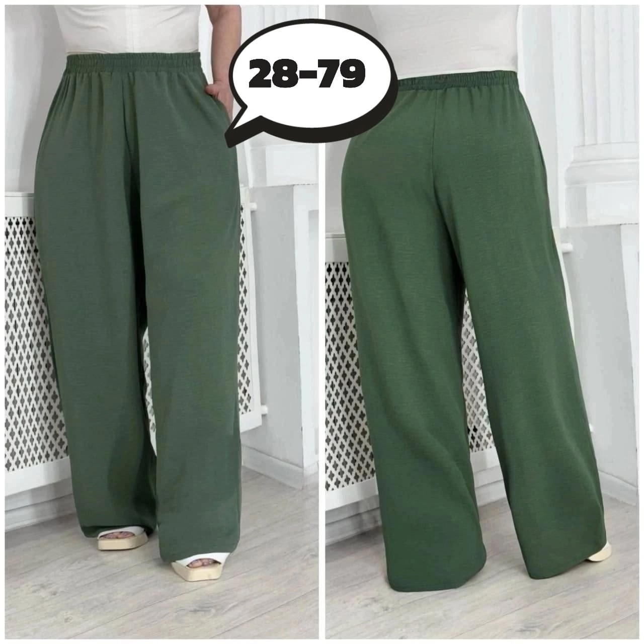 брюки женские палаццо,брюки палаццо из футера,брюки летние палаццо,брюки широкие,женские брюки