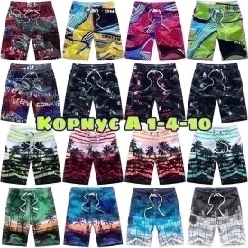 Шорты