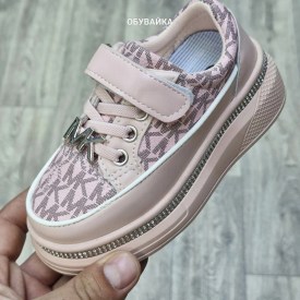 Кроссовки
