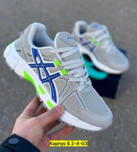 Одежда