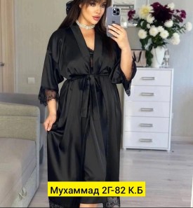 Костюм