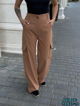 Брюки
