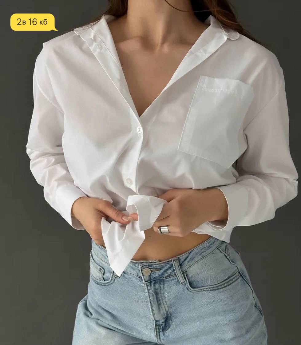 юбка с поясом,юбка стильная,юбка женская,джинсовая юбка,юбка женская джинсовая