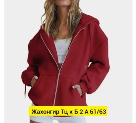 Толстовка