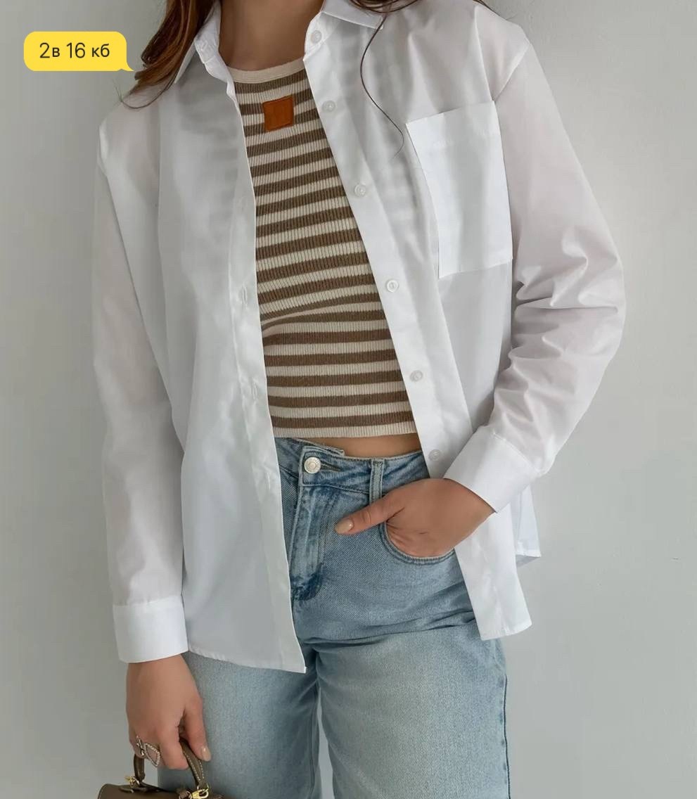 юбка с поясом,юбка стильная,юбка женская,джинсовая юбка,юбка женская джинсовая