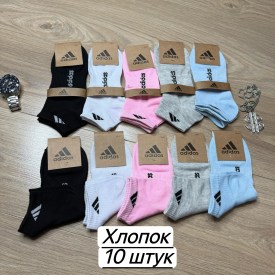 Носки