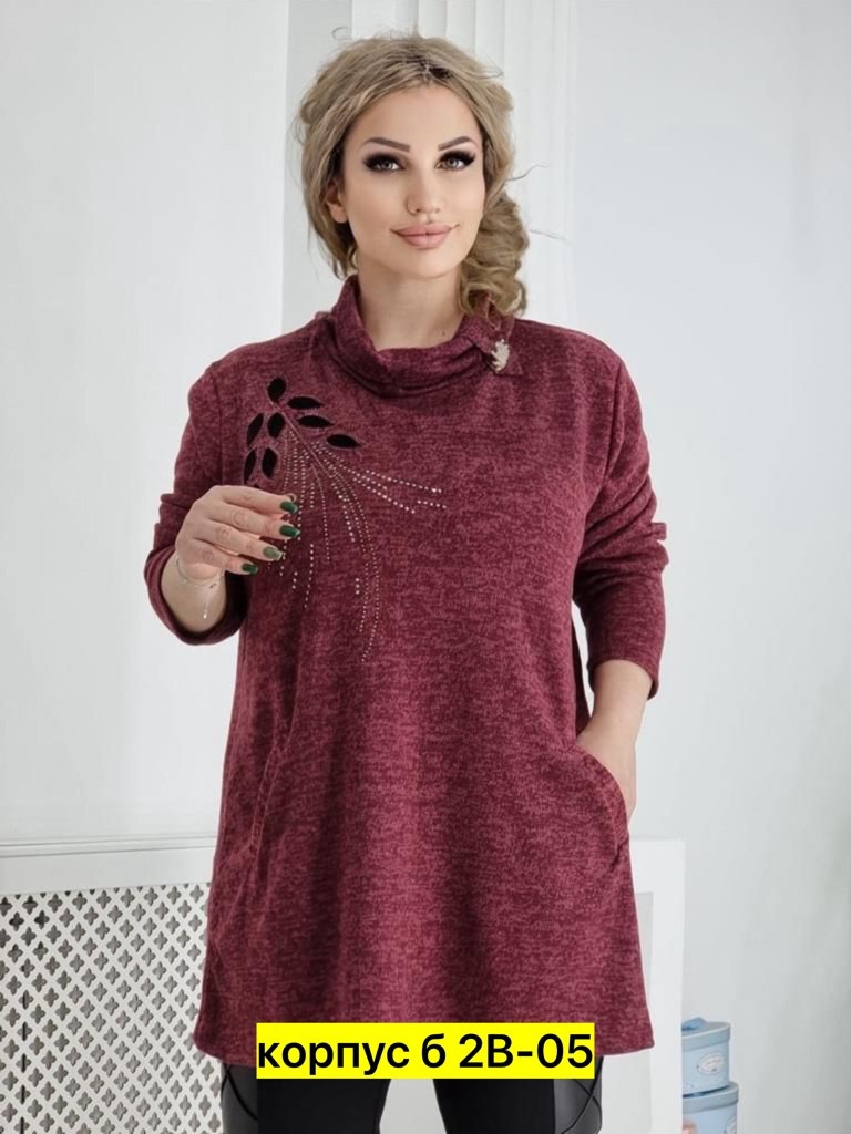 туника теплая большие размеры,теплая туника больших размеров,туника женская большие размеры,кофта туника женская,туника большого размера