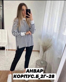 Свитшот