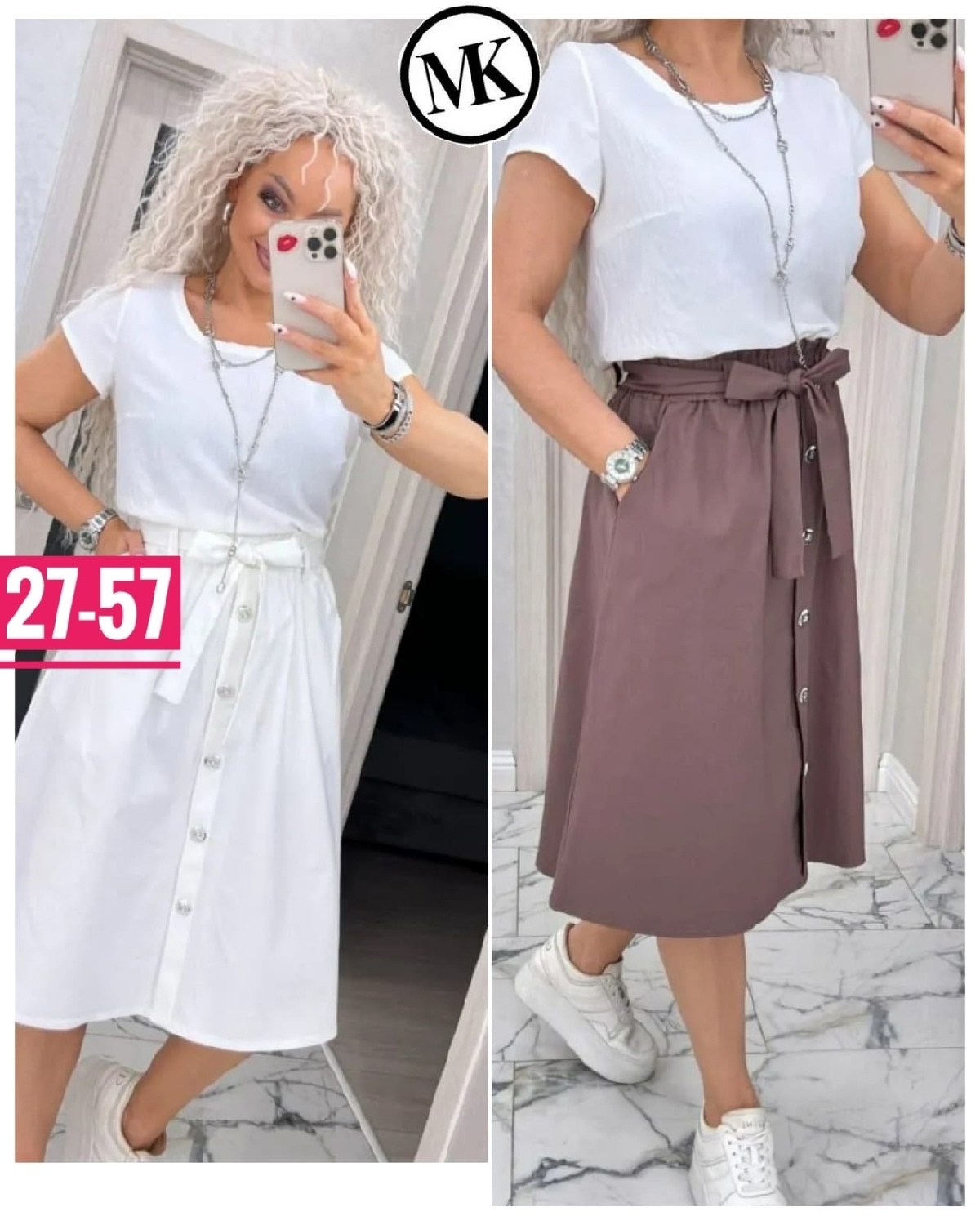 юбка,юбка женская,юбка с поясом,модная юбка,юбка миди