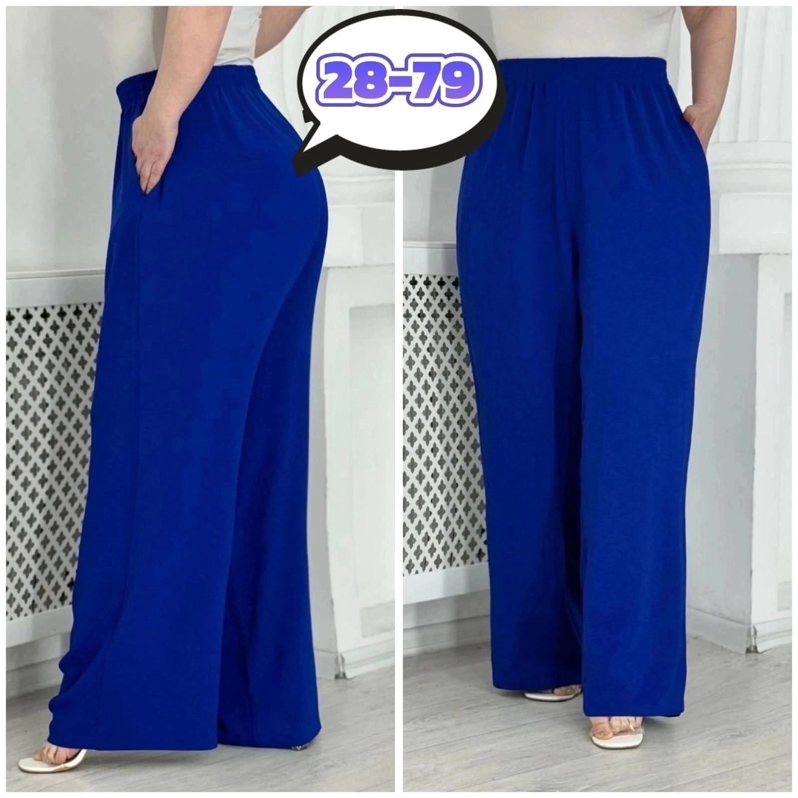 брюки женские палаццо,брюки палаццо из футера,брюки летние палаццо,брюки широкие,женские брюки