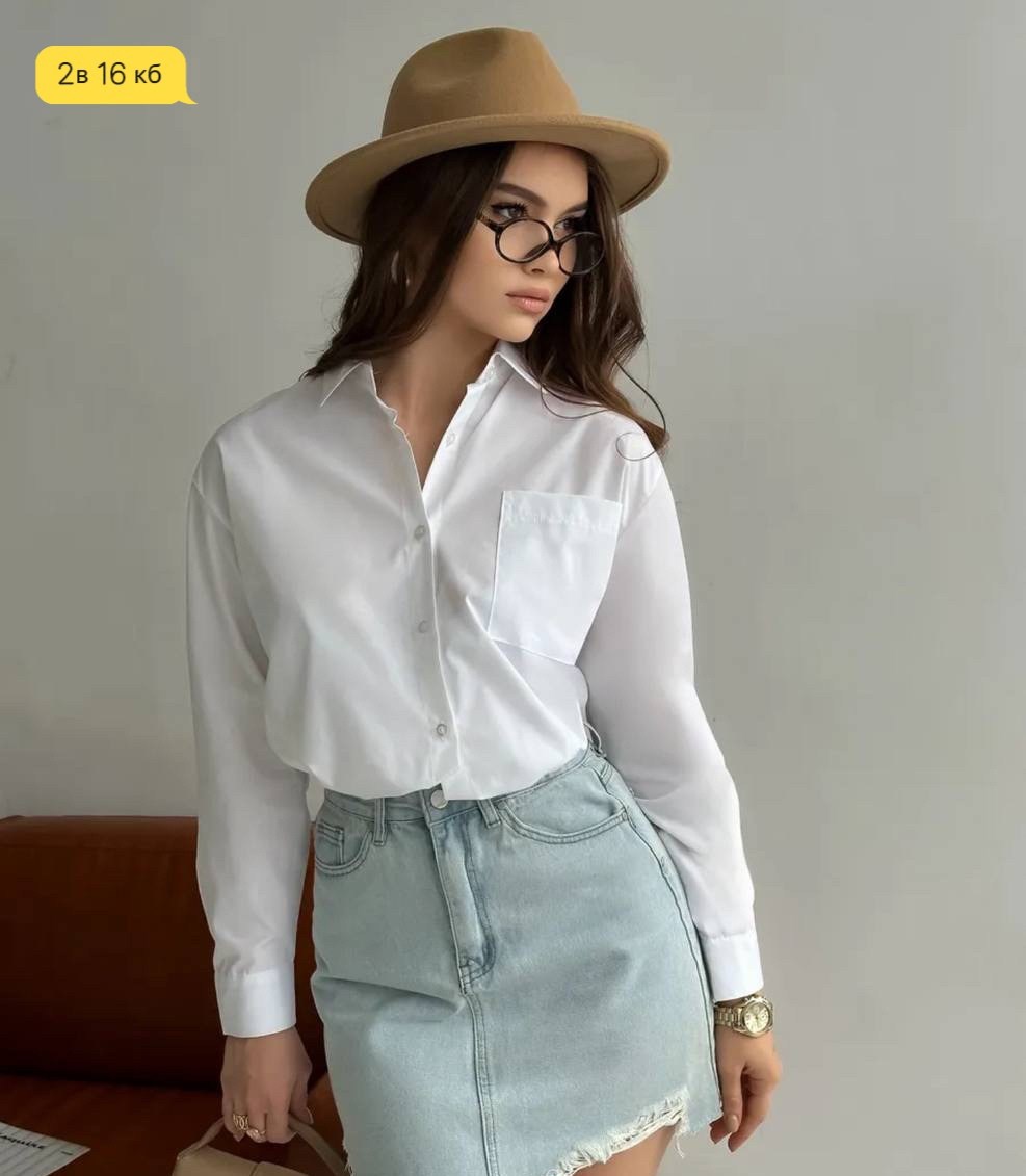 юбка с поясом,юбка стильная,юбка женская,джинсовая юбка,юбка женская джинсовая