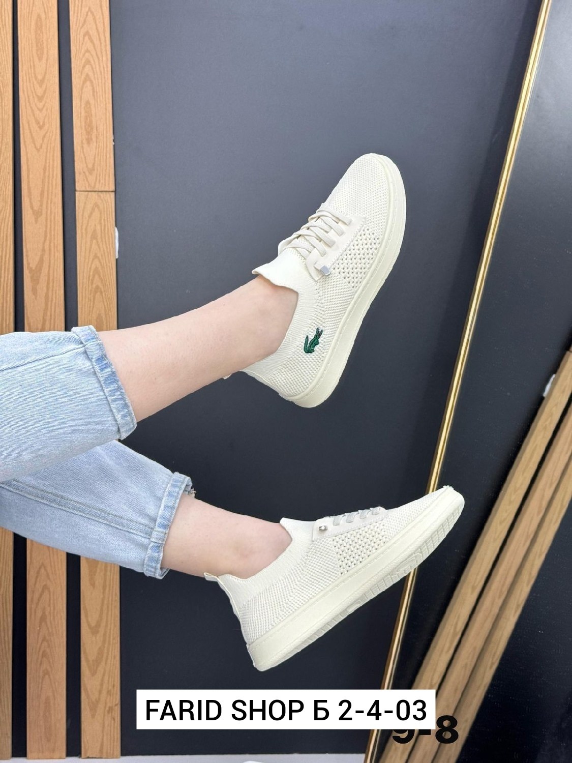 ,женские кроссовки,женская ,кроссовки текстильные женские лута,кроссовки женские летние