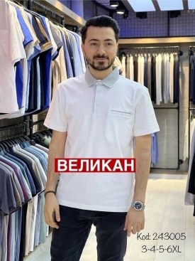 Футболка